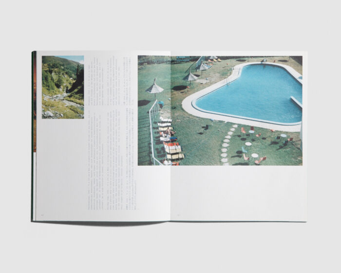 Refugium essay 08 picture