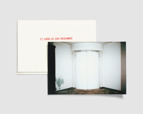 Et dans ce cas seulement - Edition 1 — Marianne Hommersom