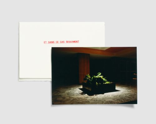 Et dans ce cas seulement - Edition 2 — Marianne Hommersom