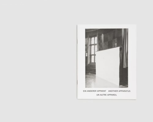 Ein anderer Apparat, another apparatus, un autre appareil — Simon Hempel