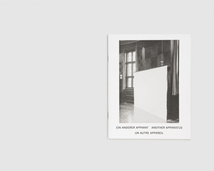 Ein anderer Apparat, another apparatus, un autre appareil — Simon Hempel