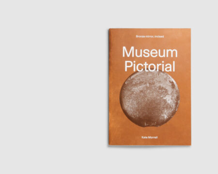 Museum Pictorial — Kate Morrell