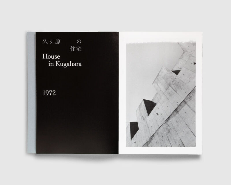 Searching for the Language of a House. Architectural Photography of Koji Taki (2nd printing). Edited by Tamami Iinuma