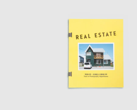 Real Estate
