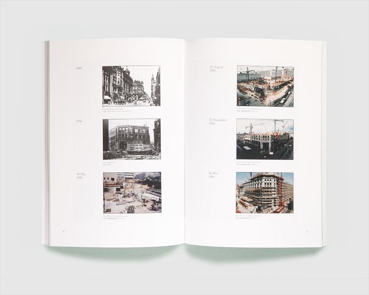 Tamami Iinuma Japan in der DDR 3rd edition