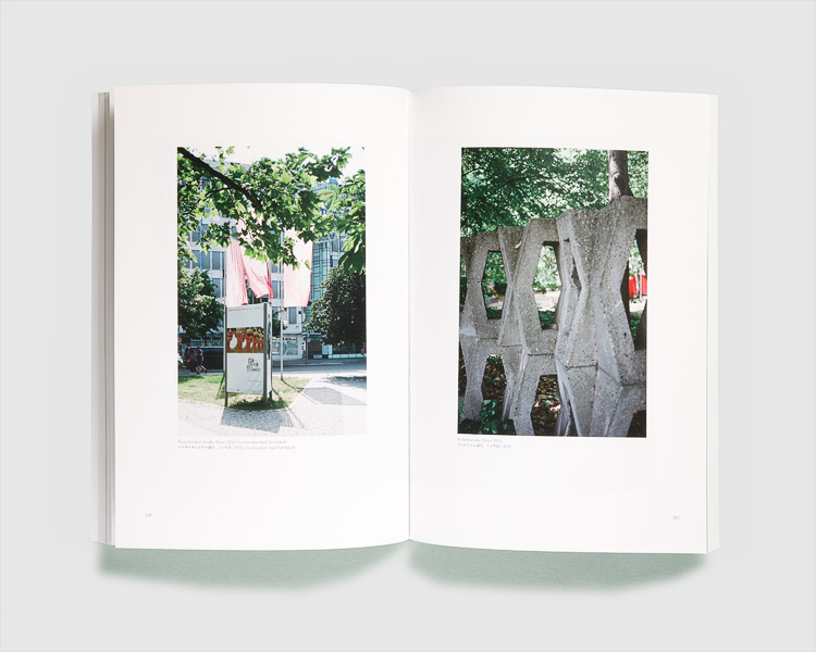 Tamami Iinuma Japan in der DDR 3rd edition